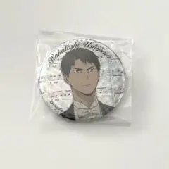 ハイキュー!! コンサート 牛島若利 ホログラム缶バッジ