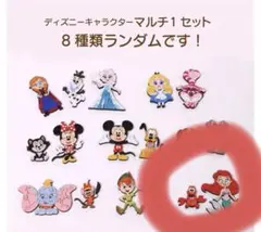 2026年最新】KIIPA ディズニーの人気アイテム - メルカリ