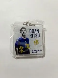 SAMURAI BLUEサッカー日本代表 堂安律 W杯2026キーホルダー - メルカリ