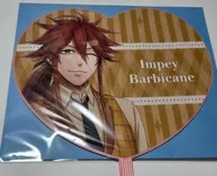 オトメイトパーティー2025 ハートうちわ マツリカ フエン 8枚 シャレマニ 2025年最新】オトメイトパーティー うちわの人気アイテム - メルカリ