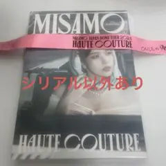 Item thumbnail for item 5dfb586f-904d-4535-9828-4cdad84ef860