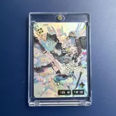 クロススターズ LRPP 猫麦とろろ - メルカリ