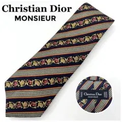 クリスチャンディオール Christian Dior ネクタイ 総柄 フランス製