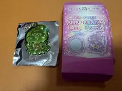 まじかるちいかわ　くりまんじゅう　ミラーチャーム