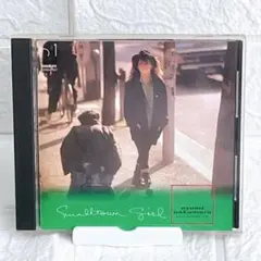 [掘り出し物] 中村あゆみ スモールタウン・ガールズ CD 動作確認済み