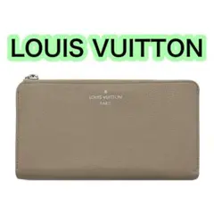 Item thumbnail for item c75fa840-d8ca-453d-a4fa-51dac7c45abf