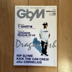 リップスライム 雑誌