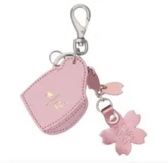 スターバックス リザーブ レザーキーホルダー ピンクマグカップ サクラ2026