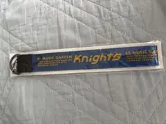 あんスタ ES MUSIC GARDEN Knights ペンライトストラップ