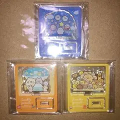すみっコぐらし みんなあつまるんです アクリルスタンドコレクション　3点