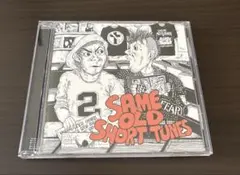 SAME OLD SHORT TUNES 2