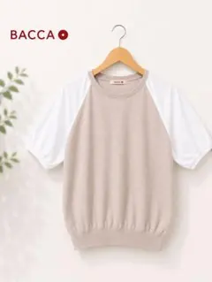 BACCA バッカ 半袖 コットンニット 38 ベージュ 日本製 綿100%のサムネイル