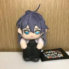 ヒプマイ　お座りぬいぐるみ　神宮寺寂雷