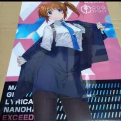 とある魔術の禁書目録 一方通行 クリファパズル545 クリアファイル