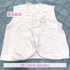スリーパー60〜90cm