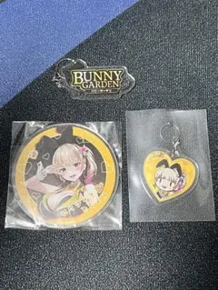 Item thumbnail for item b8a77d23-9e0e-45e1-8a34-35732b6ed352