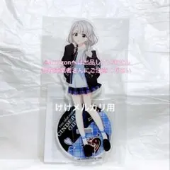 久川凪 M@STER EXPO 公式アクリルスタンド 未開封 限定品