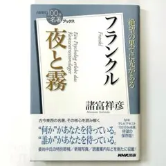 みやっこ様 リクエスト 4点 まとめ商品