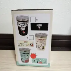 PEANUTS スヌーピー 蓋付きセラミックコートタンブラー　C