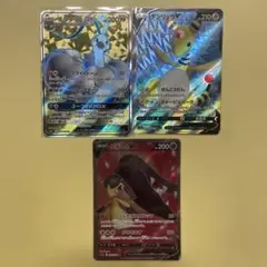 クチート　チルタリス　デンリュウ sr 白熱アルカナ　伝説の鼓動 裂空のカリスマのサムネイル