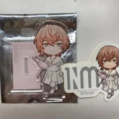 パラライ　御山京セット