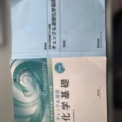 Item thumbnail for item 7648dc50-cf3f-4fbb-adf0-32d69b12b3d6