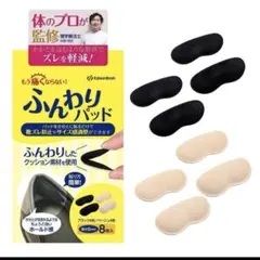 Item thumbnail for item a58c5b28-e916-4b04-9672-ee87e8912297