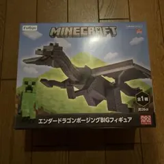 Minecraft エンダードラゴンポージングBIGフィギュア 約26cm