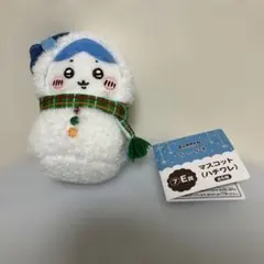 【未使用・タグ付き】ちいかわ エニマイくじ E賞 ハチワレ マスコット