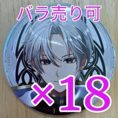 ツバサ EL6 DOGMA 缶バッジ 第6弾 18点 - メルカリ