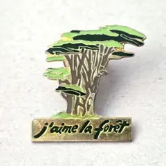 RR★Layla様 リクエスト 2点 まとめ商品