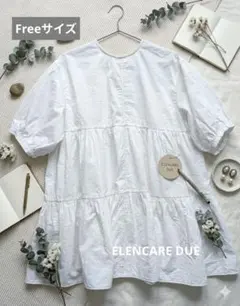 新品タグ付【ELENCARE DUE】配色ステッチ ティアードチュニック 白のサムネイル