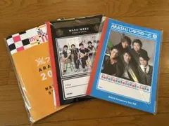 ARASHI ノート3点セット