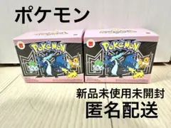 2025年最新】ハッピーセット まとめ売りの人気アイテム - メルカリ