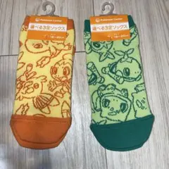 【新品未使用】ポケモン靴下2組セット