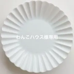 わんこハウス様専用ページ