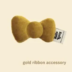 Hello Kitty TBH 海外 韓国限定ハローキティー クリップ 非売品