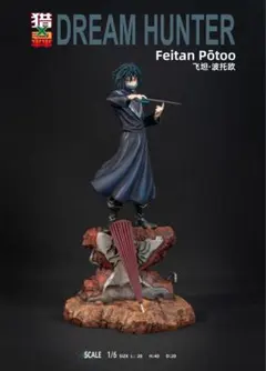 2026年最新】ガレージキットガレキスタチューの人気アイテム - メルカリ