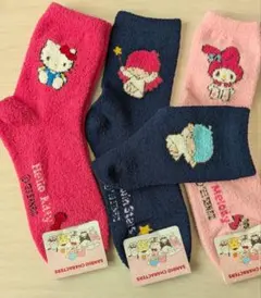 モコモコ　サンリオキャラクターソックス3足セット