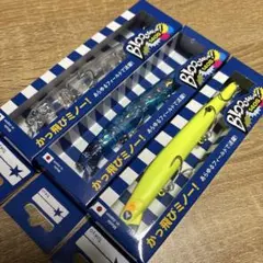 最終値下げ！！ブルーブルー ブローウィン165F fimoオリカラ 3点セット