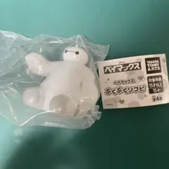 Item thumbnail for item 2912463a-bb1b-4a29-9fa9-bf6a08cde194