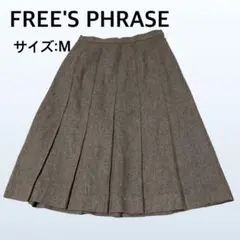 FREE'S PHRASE プリーツスカート M グレー