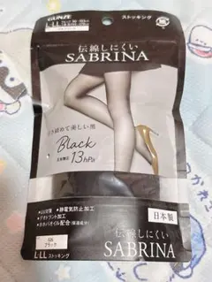 SABRINA ブラック ストッキング LL