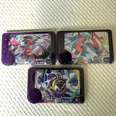 【ポケモンフレンダ】イベルタル/ボーマンダ/ルナアーラ※3個セット