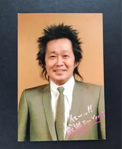 忌野清志郎　レア　グッズ　ポストカード　遺影