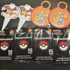 ポケモン 牛角 プロモカード インドネシア限定 非売品 4パック - メルカリ