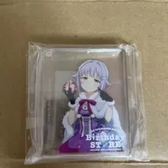 Item thumbnail for item 280a1d54-e529-4859-b6ae-60dc2f97f1aa