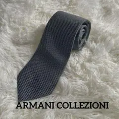 中古 美品 ARMANI COLEZIONI ネクタイ ネイビー/シルバーのサムネイル