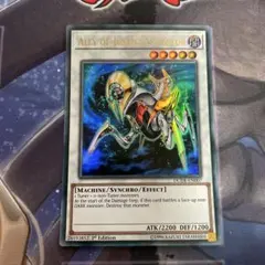 AOJカタストル　英語　1st ウルトラレア