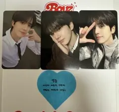 2026年最新】theBOYZ ヨンフン トレカの人気アイテム - メルカリ